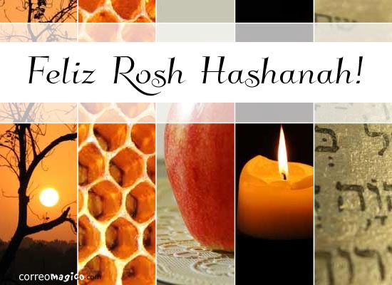 Imagenes para Facebook | Feliz Rosh Hashanah 