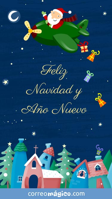 Feliz Navidad y Ao Nuevo