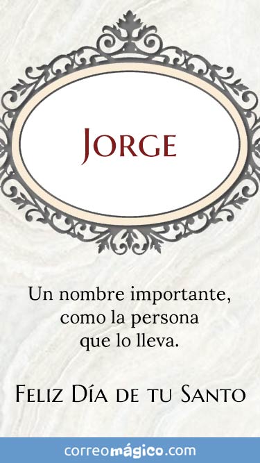 San Jorge