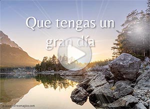 Hola ecard. la verdadera riqueza