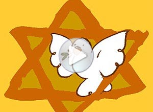 Judaísmo ecard. lshanah tovah