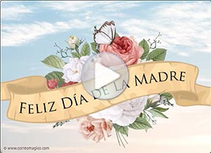 Día de la madre ecard. el amor de una madre