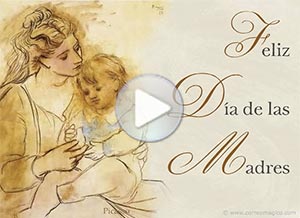 Tarjeta animada de Día de la madre. el nombre de dios