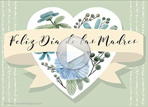Tarjeta animada de Día de la madre. para una madre excepcional