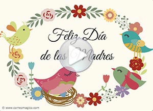 Tarjeta animada de Día de la madre. con mucho cario en tu da