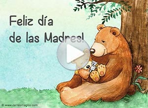 Tarjeta animada de Día de la madre. para la mejor mam de todas