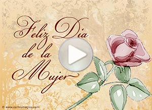 Tarjeta animada de Día de la madre. ella...