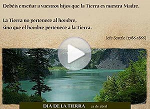 Día de la tierra ecard. la tierra es nuestra madre