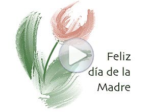 Tarjeta animada de Día de la madre. feliz da de la madre