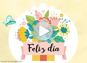 Felicitaciones ecard. el regalo del presente