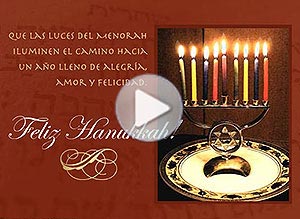Tarjeta animada de Judaísmo. Feliz Hanukkah	