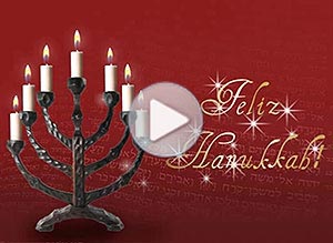 Judaísmo ecard. alegra y felicidad en hanukkah