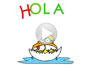 Tarjeta animada de Hola. hola, ola!