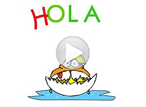 Tarjeta animada de Hola. Hola, ola!