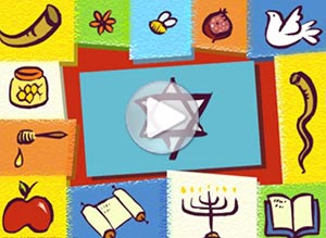 Judaísmo ecard. feliz rosh hashanah	