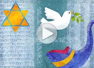 Tarjeta animada de Judaísmo. Feliz Año Nuevo!