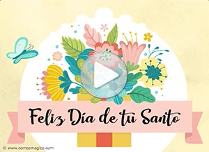 Tarjeta animada de Santos. el regalo del presente