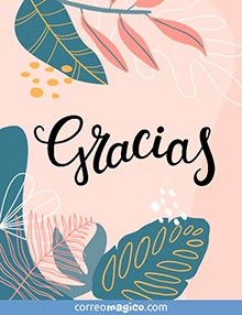 Gracias