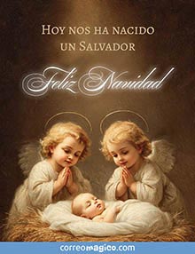 Tarjeta de Navidad gratis. El Salvador ha nacido