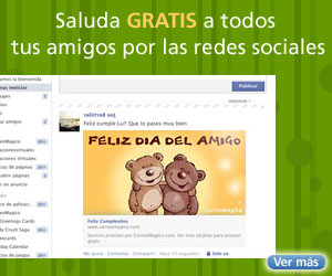 NUEVAS TARJETAS ANIMADAS DEL DIA DEL PADRE