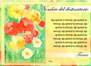 Tarjetas de navidad para imprimir. Acuarelas