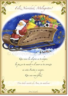 Tarjetas de Navidad para imprimir. Magia de Nochebuena